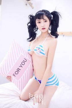 蒋家小娘子NP文95