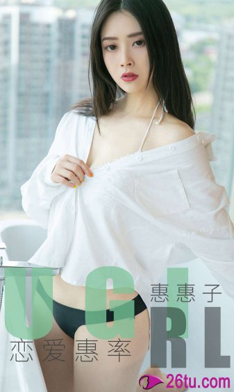 小镇姑娘无删减