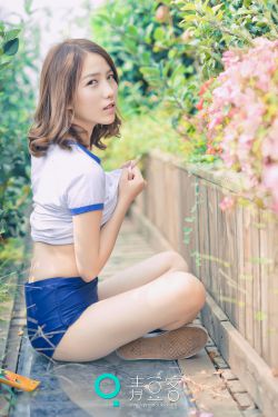 妻中蜜