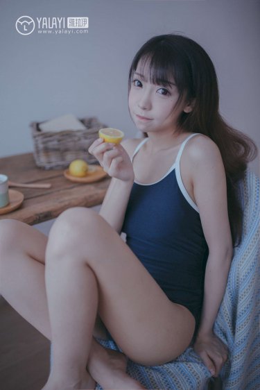 美人私房菜