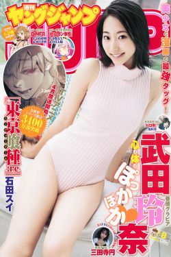 果冻传媒妈妈和女儿闹元宵视频