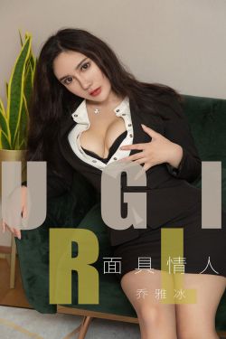 美丽善良的少妇2中文字幕